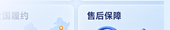 云采