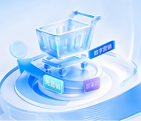 云中鹤云采